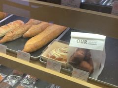 -OUR Bakery(SKP-S店)