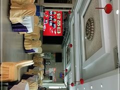 -丰宝源客家菜(常平店)