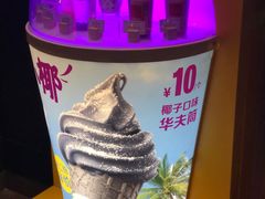 -麦当劳(曲阳店)