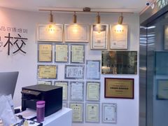-帝京日语(春熙路旗舰校区)