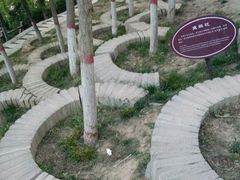 -西安汉城湖景区