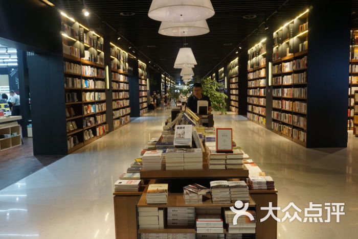 文轩books(九方购物中心店)图片 - 第56张