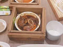 -添好运(武商MALL店)