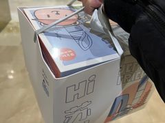 -静宜和她的朋友(星海广场店)