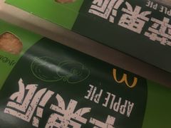 -麦当劳(四川北路店)