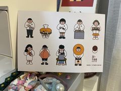 -泽田本家·铜锣烧(美罗城店)