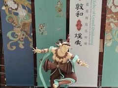 -徐汇艺术馆