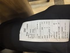 -魏家凉皮(西安秋林宏业商厦店)