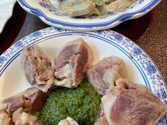 -老三羊汤【北兴隆街店】