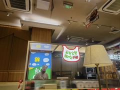 -西贝(大华虎城店)