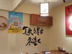 -王氏炉匠·烧鸟放题自助(三里屯店)