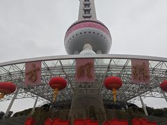 -东方明珠·可口可乐欢乐餐厅