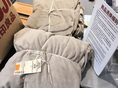-MUJI无印良品(北国先天下店)