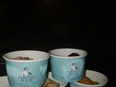 -香格里拉大酒店健身中心(建设路店)