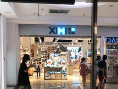 -新荟城(望京店)