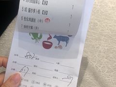 -汤臣·空中餐厅·严选粤菜(石湾世博广场店)