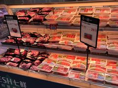 -7fresh七鲜(大族广场店)