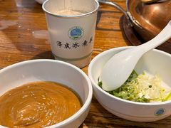 -泽成冰煮羊(非·遗三分店)