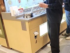 -海底捞火锅(泰安爱琴海店)