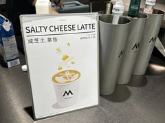 -M Stand(西安大悦城店)