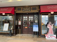 -Entrecôte 法国牛扒馆(保利·时光里店)