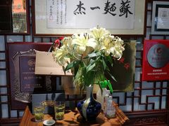 -同得兴 Since·1995 传统苏式面馆(嘉馀坊店)