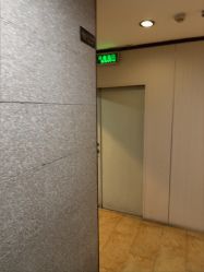 -尚艺SUNESY美容美发