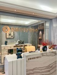 -舒雅母婴护理中心(近江中心)