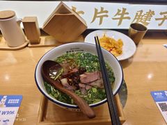 -马记永·兰州牛肉面(3019君尚店)