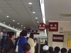 -复旦大学附属妇产科医院(杨浦院区)