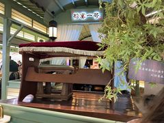 -一味大院•桐庐菜传承店(春江路店)