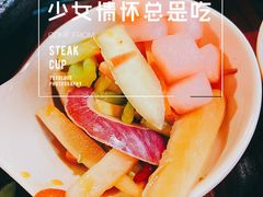 -一烙锅(友谊店)