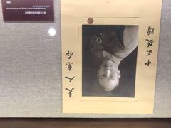 -上海孙中山故居纪念馆