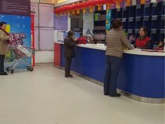 -人人乐(解放路二店)