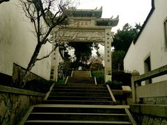 -乌山风景区