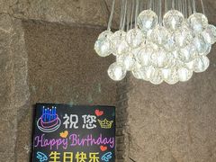 -韵咖啡自助餐厅(天津香格里拉店)