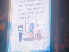 -宝丽金大酒店·洗浴中心