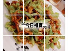 -椒香川流不息川菜馆(二七北路店)