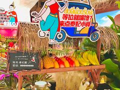 -泰妃殿(武汉首店)