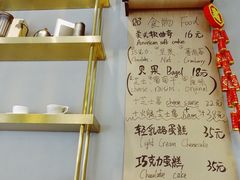 -KYO COFFEE(胶州路店)