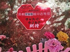-青海名吃尕张娃非遗烤肉(城中店)