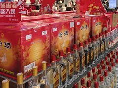 -永辉超市(百子湾店)