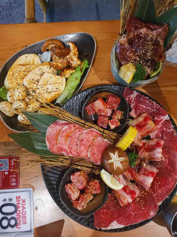 大叔食堂·小二烧肉(群众路店)