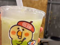 -吾叁·吉趣鸟咖(万科店)