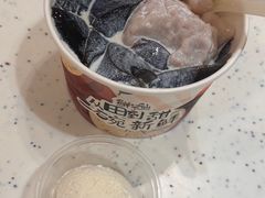 鲜芋仙招牌+冰淇淋球-鲜芋仙(群光广场店)