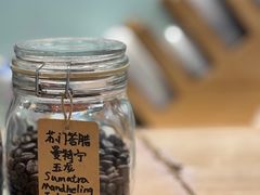 -COFFEE HOLIC(朝外SOHO店)