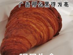 -FANEN法念·烘焙·甜点(万象城店)