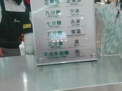 -1点点(东鼎店)