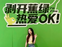 -凯德广场(金牛店)