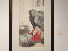 -浙江美术馆